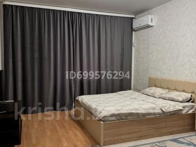 1-бөлмелі пәтер · 45 м² · 9/9 қабат, Леонида беды 44, бағасы: 15 000 ₸ в Костанае