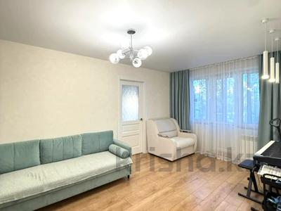 2-комнатная квартира · 45 м² · 3/5 этаж, мкр Новый Город, Гоголя — МЕДИЦИНСКИЙ УНИВЕРСИТЕТ, ЮБИЛЕЙНЫЙ за 22 млн 〒 в Караганде, Казыбек би р-н