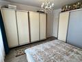 3-комнатная квартира · 95.5 м² · 9/10 этаж, мкр Аксай-1А — CРОЧНО!!! за 49.9 млн ₸ в Алматы, Ауэзовский р-н — фото 13