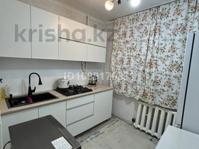 2-комнатная квартира · 44 м² · 1/4 этаж, мкр №2 36 за 250 000 〒 в Алматы, Ауэзовский р-н