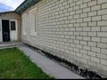 Отдельный дом · 4 комнаты · 101 м² · 22.6 сот., Отенай Пушкина 83 — Отенай за 25 млн ₸ в Талдыкоргане — фото 3