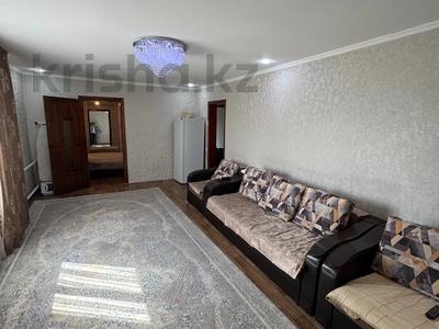 Отдельный дом · 4 комнаты · 84 м² · 7 сот., Коктума 12 за 19.5 млн 〒 в Талдыкоргане