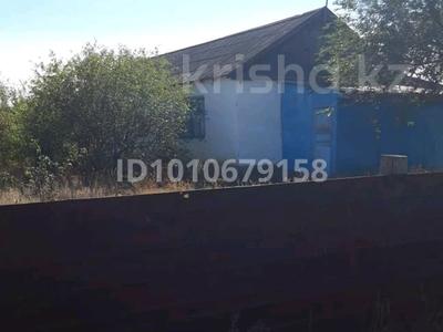 Отдельный дом · 5 комнат · 120 м² · 20 сот., Бейбитшилик — Возле Акимата за 4 млн ₸ в Успенках
