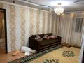 2-бөлмелі пәтер · 47 м² · 2/4 қабат, ул. Мира 75/2, бағасы: 21 млн ₸ в Каскелене