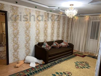 2-бөлмелі пәтер · 47 м² · 2/4 қабат, ул. Мира 75/2, бағасы: 21 млн ₸ в Каскелене