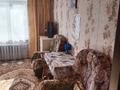 3-бөлмелі пәтер · 67.5 м² · 3/9 қабат, Строитель ш/а. 34 — По сырыма датова почти напротив ТД Квант, бағасы: 23.5 млн ₸ в Уральске, мкр Строитель — фото 11