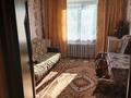 3-бөлмелі пәтер · 67.5 м² · 3/9 қабат, Строитель ш/а. 34 — По сырыма датова почти напротив ТД Квант, бағасы: 23.5 млн ₸ в Уральске, мкр Строитель — фото 12