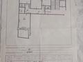 3-бөлмелі пәтер · 67.5 м² · 3/9 қабат, Строитель ш/а. 34 — По сырыма датова почти напротив ТД Квант, бағасы: 23.5 млн ₸ в Уральске, мкр Строитель — фото 24