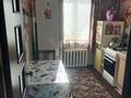3-бөлмелі пәтер · 67.5 м² · 3/9 қабат, Строитель ш/а. 34 — По сырыма датова почти напротив ТД Квант, бағасы: 23.5 млн ₸ в Уральске, мкр Строитель — фото 5