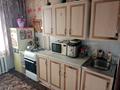 3-бөлмелі пәтер · 67.5 м² · 3/9 қабат, Строитель ш/а. 34 — По сырыма датова почти напротив ТД Квант, бағасы: 23.5 млн ₸ в Уральске, мкр Строитель — фото 6