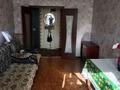 3-бөлмелі пәтер · 67.5 м² · 3/9 қабат, Строитель ш/а. 34 — По сырыма датова почти напротив ТД Квант, бағасы: 23.5 млн ₸ в Уральске, мкр Строитель — фото 8