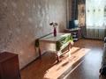 3-бөлмелі пәтер · 67.5 м² · 3/9 қабат, Строитель ш/а. 34 — По сырыма датова почти напротив ТД Квант, бағасы: 23.5 млн ₸ в Уральске, мкр Строитель — фото 9