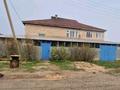 Отдельный дом • 3 комнаты • 256 м² • 10 сот., Затаевича 79 за 55 млн 〒 в Кокшетау