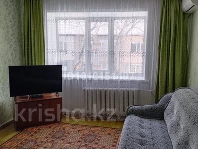 2-комнатная квартира · 41.3 м² · 2/2 этаж, Поселок Березовский , фабричный переулок 5 за 11 млн ₸ в Семее