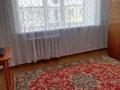 2-бөлмелі пәтер · 41.3 м² · 2/2 қабат, Поселок Березовский , фабричный переулок 5, бағасы: 11 млн ₸ в Семее — фото 2