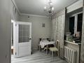 1-бөлмелі пәтер · 45 м² · 4/12 қабат, Акмешит 7 — Рн АбудабиПлаза, Алматы-Акмешіт, бағасы: ~ 29 млн ₸ в Астане, Есильский р-н — фото 13