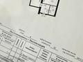1-бөлмелі пәтер · 45 м² · 4/12 қабат, Акмешит 7 — Рн АбудабиПлаза, Алматы-Акмешіт, бағасы: ~ 29 млн ₸ в Астане, Есильский р-н — фото 4