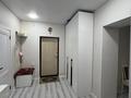 1-бөлмелі пәтер · 45 м² · 4/12 қабат, Акмешит 7 — Рн АбудабиПлаза, Алматы-Акмешіт, бағасы: ~ 29 млн ₸ в Астане, Есильский р-н — фото 7