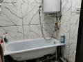 2-бөлмелі пәтер · 44.4 м² · 1/5 қабат, 12-шағынаудан, Майкудук, 12й микрорайон, бағасы: 9.5 млн ₸ в Караганде, Алихана Бокейханова р-н — фото 11