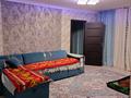 2-бөлмелі пәтер · 44.4 м² · 1/5 қабат, 12-шағынаудан, Майкудук, 12й микрорайон, бағасы: 9.5 млн ₸ в Караганде, Алихана Бокейханова р-н — фото 15