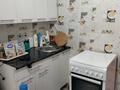 2-бөлмелі пәтер · 44.4 м² · 1/5 қабат, 12-шағынаудан, Майкудук, 12й микрорайон, бағасы: 9.5 млн ₸ в Караганде, Алихана Бокейханова р-н — фото 5