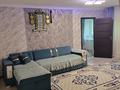 2-бөлмелі пәтер · 44.4 м² · 1/5 қабат, 12-шағынаудан, Майкудук, 12й микрорайон, бағасы: 9.5 млн ₸ в Караганде, Алихана Бокейханова р-н — фото 8