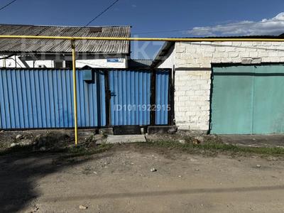 Часть дома · 2 комнаты · 40 м² · 222 сот., Сейфуллино 13/1 за 4.7 млн ₸ в Текели