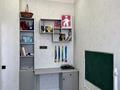 3-комнатная квартира · 74.2 м² · 6/15 этаж, Кошкарбаева 13 за 51 млн ₸ в Астане, Алматы р-н — фото 6