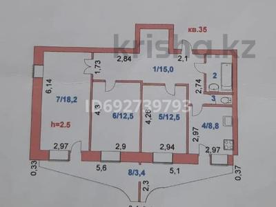 3-комнатная квартира, 70.7 м², 9/10 этаж, абылай хана 10 за 16 млн 〒 в Кокшетау