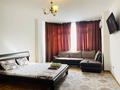 1-бөлмелі пәтер · 50 м² · 5/11 қабат, мкр Таугуль, Мустай Карим 12/14 — Саина Жандосова ( рядом трц Almaty mall ) по часам только к нам !, бағасы: 1 500 〒 в Алматы, Ауэзовский р-н — фото 2