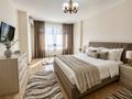 1-комнатная квартира · 50 м² · 5/11 этаж, мкр Таугуль, Мустай Карим 12/14 — Саина Жандосова ( рядом трц Almaty mall ) по часам только к нам ! за 2 000 ₸ в Алматы, Ауэзовский р-н