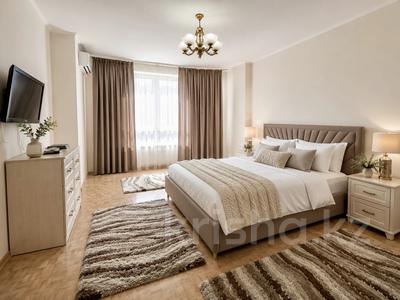 1-комнатная квартира · 50 м² · 5/11 этаж, мкр Таугуль, Мустай Карим 12/14 — Саина Жандосова ( рядом трц Almaty mall ) по часам только к нам ! за 2 000 ₸ в Алматы, Ауэзовский р-н