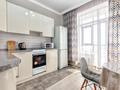 1-комнатная квартира · 48 м² · 12/24 этаж, Анет баба 13, 13/1, 13/2 — Анет баба Мухаммедханова за 15 000 ₸ в Астане, Нура р-н — фото 13