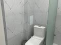 1-комнатная квартира · 45 м², Максут Нарикбаев 6а, 6 за 24 млн ₸ в Астане, Есильский р-н — фото 6
