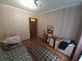 1-комнатная квартира · 36.4 м² · 4/5 этаж, Кошербаева 54А за 9 млн ₸ в Экибастузе — фото 6