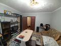 1-комнатная квартира · 36.4 м² · 4/5 этаж, Кошербаева 54А за 9 млн ₸ в Экибастузе — фото 13