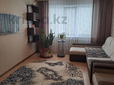 3-бөлмелі пәтер, 70 м², 7/10 қабат, центральный 1, бағасы: 21.5 млн 〒 в Кокшетау