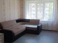 1-комнатная квартира · 35 м² · 3/5 этаж, ул. Петрова — БЕЗ КОМИССИИ ДЛЯ ПОКУПАТЕЛЯ!!! за 15.5 млн ₸ в Астане, Алматы р-н