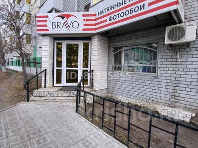 Продажа коммерческой недвижимости в Костанайской обл.: Свободное назначение · 55 м² за 35.8 млн 〒 Свободное назначение · 55 м² за 35.8 млн 〒 в Костанае