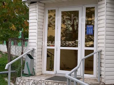 Свободное назначение · 55 м² за 27.9 млн 〒 в Костанае