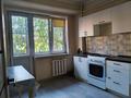 2-комнатная квартира · 55 м² · 2/5 этаж, Тлендиева за 36 млн ₸ в Алматы, Бостандыкский р-н — фото 5