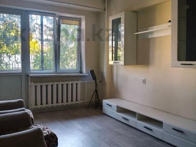 2-комнатная квартира · 55 м² · 2/5 этаж, Тлендиева за 36 млн ₸ в Алматы, Бостандыкский р-н