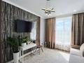 2-комнатная квартира · 64.5 м² · 8/9 этаж, Шамши Калдаяков 34 за 45 млн ₸ в Астане, Алматы р-н — фото 2