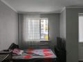 1-комнатная квартира · 32 м², Аль-Фараби 30 — Улы Дала за 200 000 ₸ в Астане, Есильский р-н — фото 4