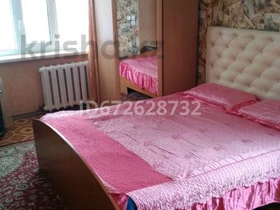 1-бөлмелі пәтер, 31 м², 1/5 қабат ай сайын, Гоголя 46/2, бағасы: 120 000 〒 в Караганде, Казыбек би р-н