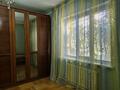 Отдельный дом · 5 комнат · 370 м² · 12 сот., мкр Курамыс — Ушконыр за 197 млн ₸ в Алматы, Наурызбайский р-н — фото 23