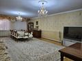 Отдельный дом · 5 комнат · 370 м² · 12 сот., мкр Курамыс — Ушконыр за 197 млн ₸ в Алматы, Наурызбайский р-н — фото 7