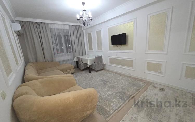 3-комнатная квартира · 80 м² · 4/5 этаж, Коктем 8 за 250 000 ₸ в Талдыкоргане, мкр Коктем — фото 8