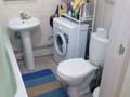 1-бөлмелі пәтер · 37 м² · 6/9 қабат, Атырау ш/а., бағасы: 220 000 ₸ в Алматы, Медеуский р-н — фото 13