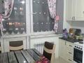 1-бөлмелі пәтер · 37 м² · 6/9 қабат, Атырау ш/а., бағасы: 220 000 ₸ в Алматы, Медеуский р-н — фото 6